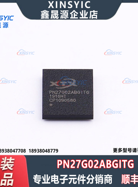原装 PN27G02ABGITG 封装 BGA-24(6x8) NAND FLASH 存储器芯片