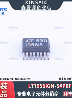 原装 LT1956IGN-5#PBF 封装 SSOP-16-150mil 降压型DC-DC电源芯片