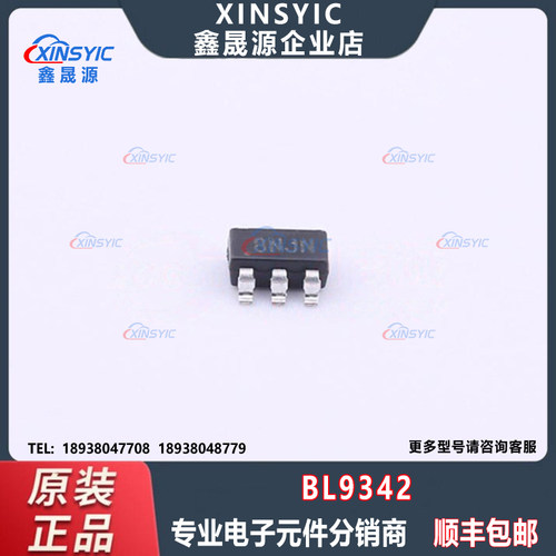 BL9342DC-DC电源芯片