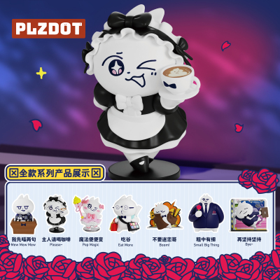 PLZDOT领结猫“我这样的小猫咪”