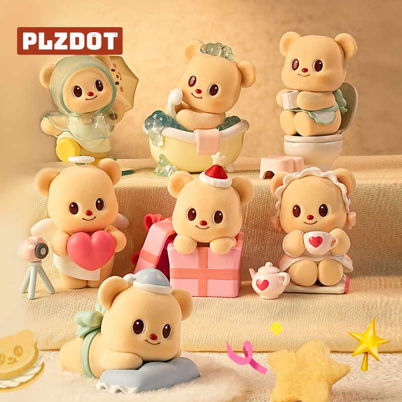 PLZDOT黄油小熊植绒手办公仔盲盒