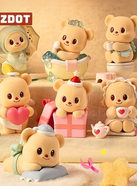 PLZDOT正版 黄油小熊