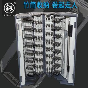 日本福冈精修螺丝批多用带磁性批头起子头手机拆机螺丝刀工具组合