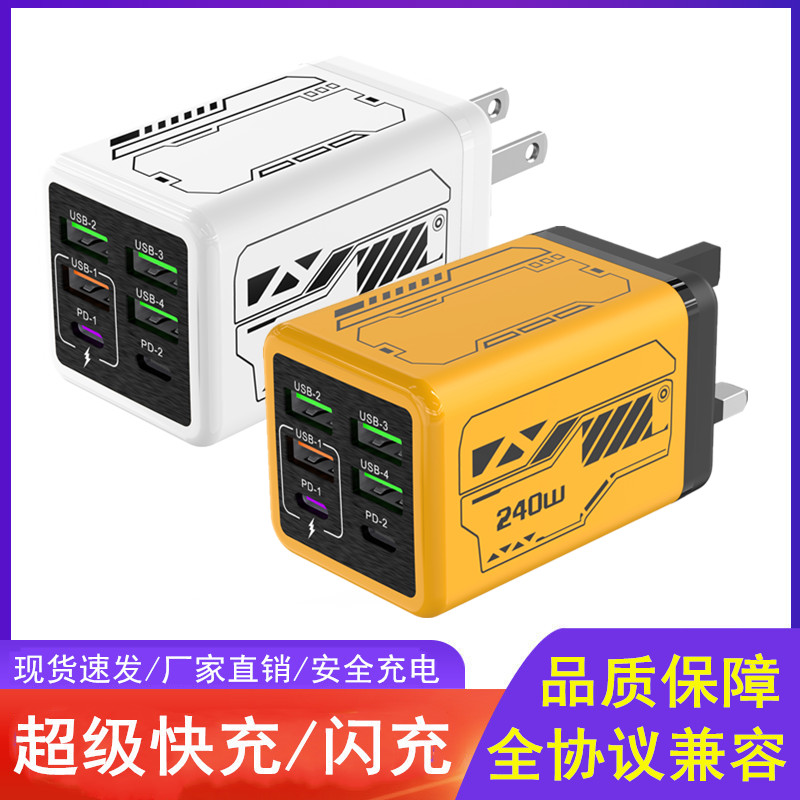 适用于三星红米荣耀美式快充电头