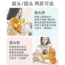 安抚奶嘴新生婴h儿超软防胀气0到6个月一岁以上宝宝3安睡神器睡觉