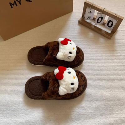 hellokitty棉拖鞋秋冬季可爱毛毛拖鞋毛绒防滑防臭家居室内豹纹款