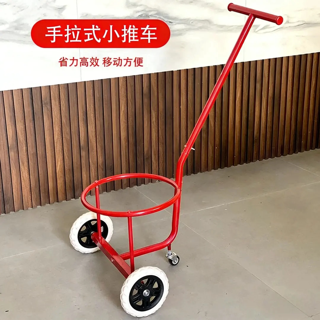 便携防滑多功能家用手推车