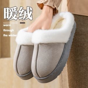 棉拖鞋男款加大码防滑秋冬新款加绒加厚家居室内pu皮料防水棉拖鞋