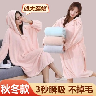 秋冬季连帽浴袍家用女士可穿式吸水柔软洗澡浴袍浴巾女士可穿可裹