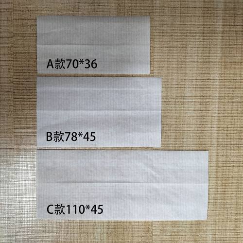 手工折纸长方形纸张韧性十足折纸手工纸