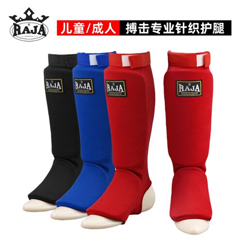 【教练推荐】raja针织护腿