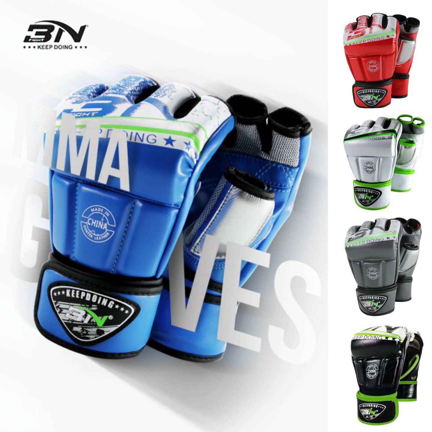 BN拳击手套半指 ufc专业训练分指搏击散打手套成人男 MMA拳套