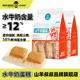 山羊叔叔原味戚风水牛奶蛋糕懒人早餐夜宵吐司面包充饥休食品410g