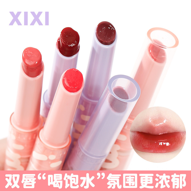 彩妆xixi温柔野心冰透唇膏滋润