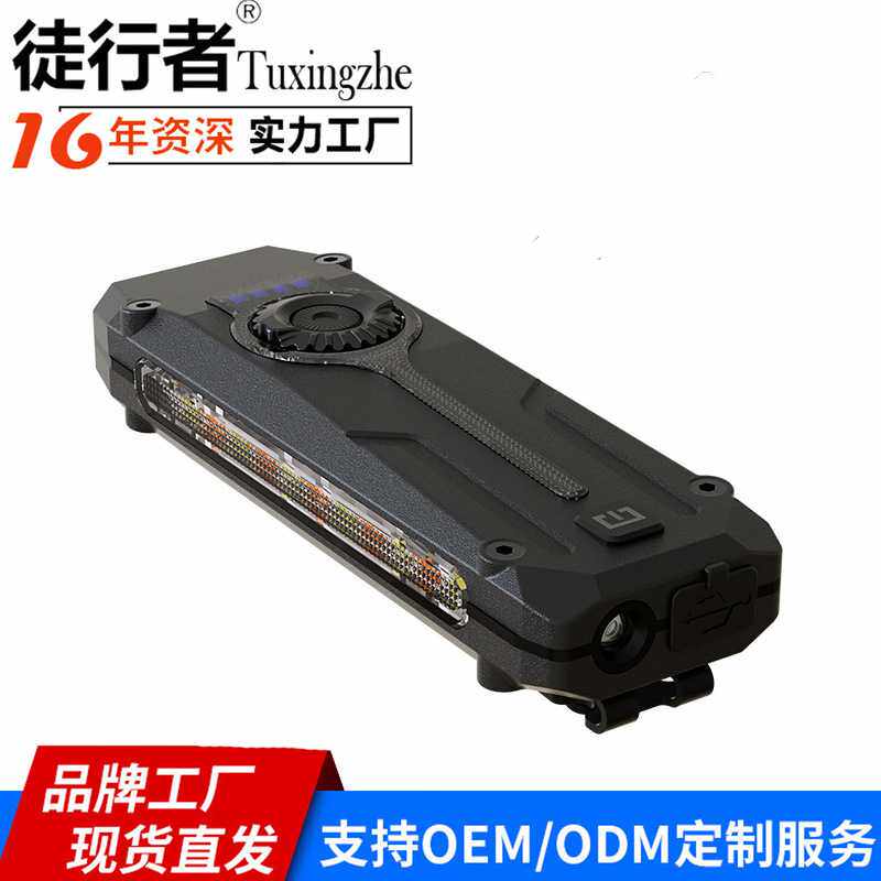 新款EDC激光多功能多色无极调光强磁充电mini手电筒