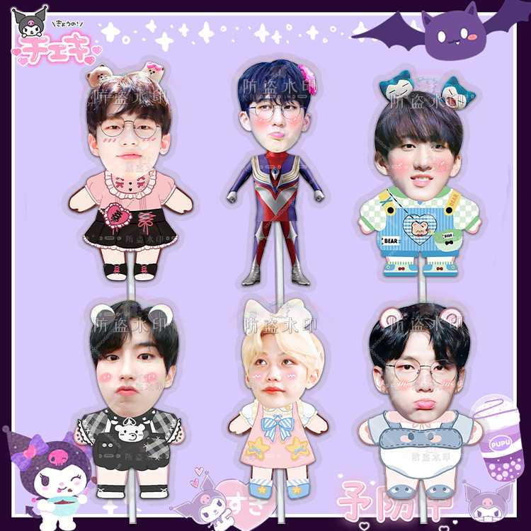 straykids组合    伸缩娃娃 拉线娃娃玩偶公仔抖音周边