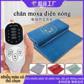 电加热艾灸垫艾草艾灸褥子越南艾绒保暖冬季 供货艾灸毯