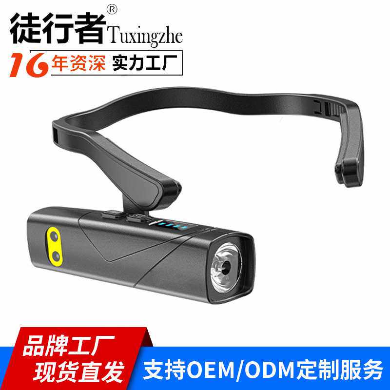 新款户外可拆卸头带照明夜间跑步运动传感器头灯