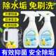 家用食品级柠檬酸除垢剂水垢清洁剂玻璃杯茶垢清洁剂洗衣机去污剂