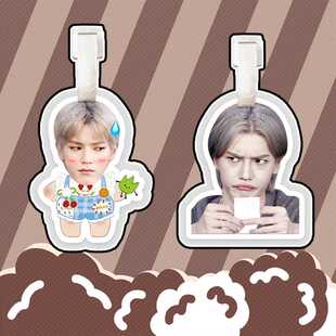 NCT 127李泰容行李牌书包挂件挂链挂饰挂应援物周边抖音同款