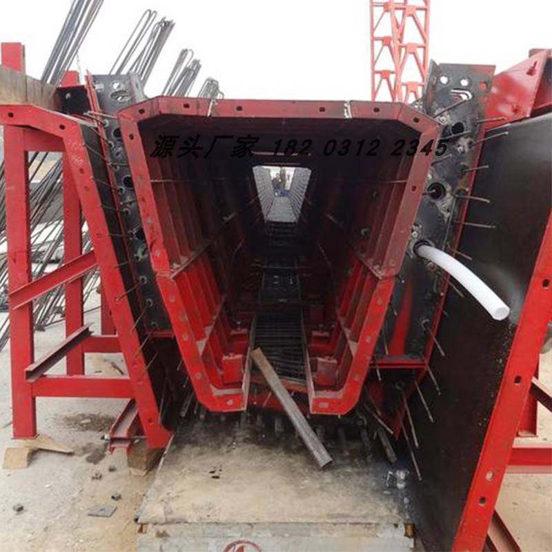 建筑桥梁钢模板承台圆柱墩柱t梁定型钢模混凝土箱梁系梁磨具定制