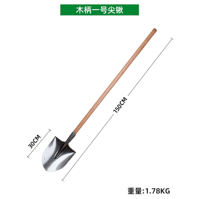 新款家用种菜锄头铁锹耙子套装挖地松土除草神器锰钢农具农用工具