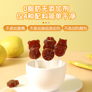 秋梨膏枇杷膏棒棒糖雪梨水果糖批把JDXGG