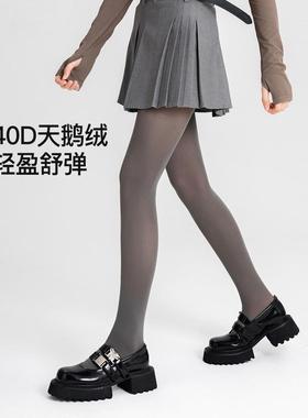 灰色丝袜女夏季薄款40D性感防勾丝连裤袜哑光感80D秋季天鹅绒连袜
