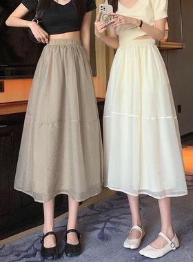 白色半身裙女春夏季高级感百褶网纱中长裙子女小个子a字女垂感