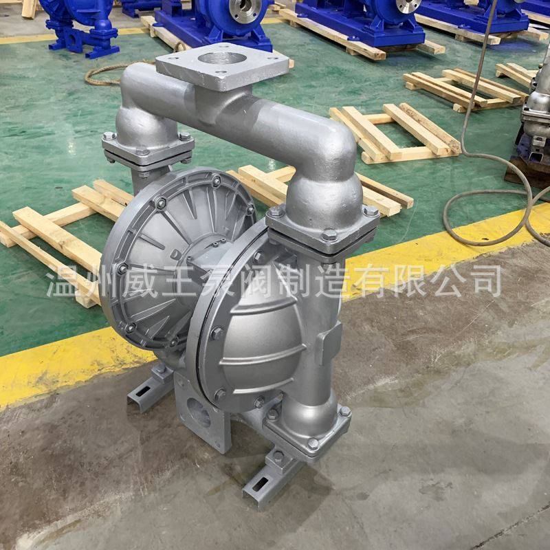 铝合金气动隔膜泵厂家QBY-50食品机械高压隔膜泵,五金/工具,循环泵/热水循环泵,淘宝优惠券,粉丝福利购,淘宝优惠卷