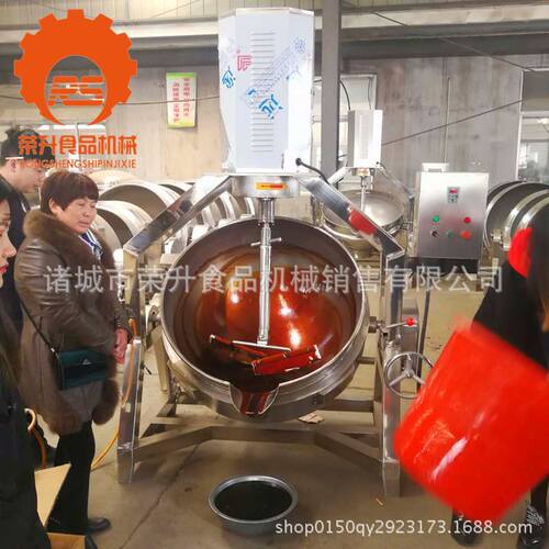 半自动火锅底料行星搅拌炒锅 酱料熬制夹层锅 炒料机食品机械