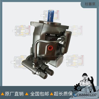 厂家供轴向柱塞泵力仕乐油泵A10VSO45DFLR/32R变量液压泵缸体轴承