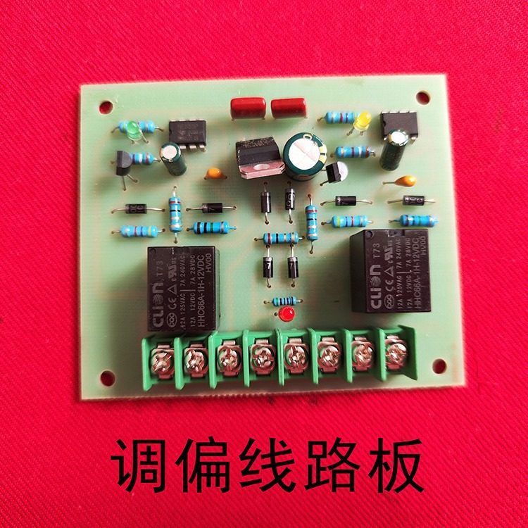 粘合机配件调偏线路板调速开关延时器热电偶调偏器源头工厂现货,五金/工具,线切割,淘宝优惠券,粉丝福利购,淘宝优惠卷