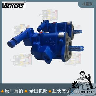 SE1S 原装 PVQ25 B2R 20vickers柱塞泵 威格士液压油泵PVQ20