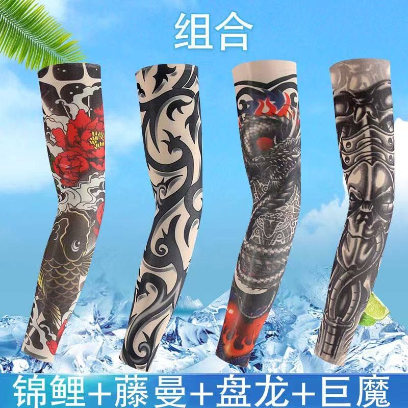 纹身袖套男夏季防晒冰袖工人开车骑行花臂刺青手臂套无缝冰爽护臂