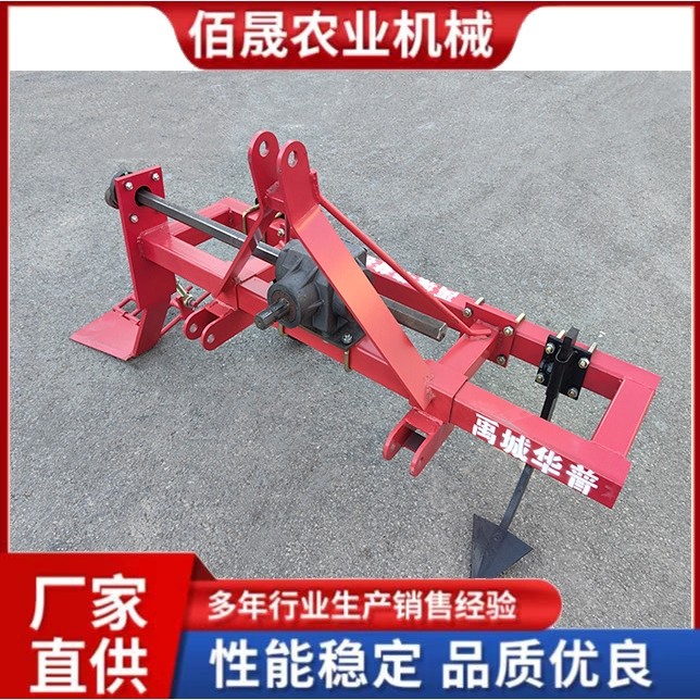 佰晟厂家香菜收获机 双梁大葱收获机 大姜收割机 量大从优,农机/农具/农膜,农产品加工设备,淘宝优惠券,粉丝福利购,淘宝优惠卷