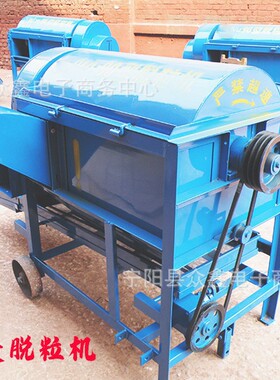 非洲家用稻麦脱粒机90型农场用黄豆高粱小麦水稻家用脱粒机