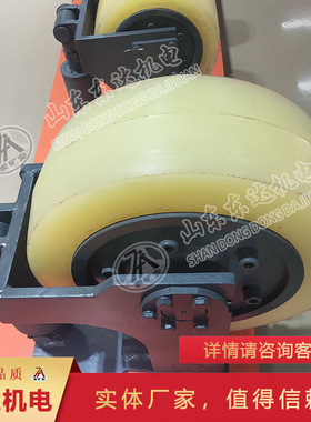 LS30滚轮罐耳聚氨酯材质矿用缓冲式安装轻便耐撕裂缓冲轮