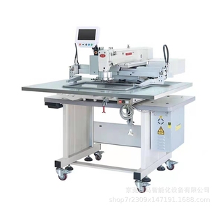 缝马牌加热片 暖手套保暖衣 暖宝宝电热毯发热丝碳纤维电脑花样机