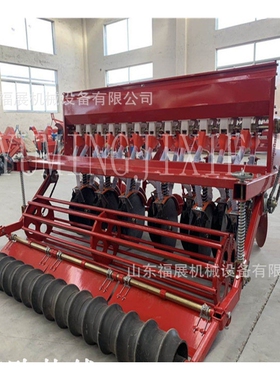 9-24行新款多功能小麦旱稻播种机圆盘式苜蓿草播种机宽幅圆盘播种
