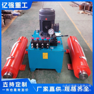 实力生产水泥管顶管机卧式双作用中继间顶管机 液压顶管设备