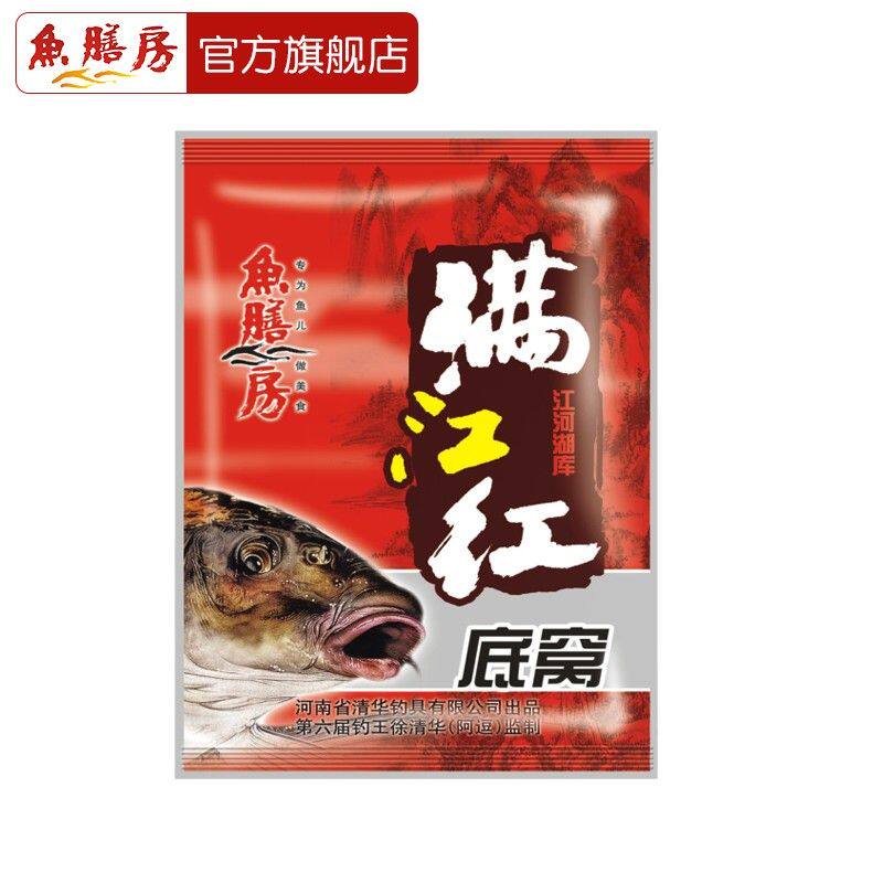 【巨物窝料】满江红窝料钓鱼打窝料鲫鱼鲤鱼草鱼鱼饵玉米颗粒