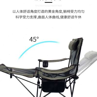 户外折叠躺椅便携式靠背钓鱼椅露营野炊椅休闲午休睡椅床沙滩椅子