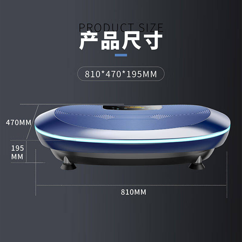 双超（suncao）双超FM55甩脂机抖抖机懒人形机塑身器材纤体美体健