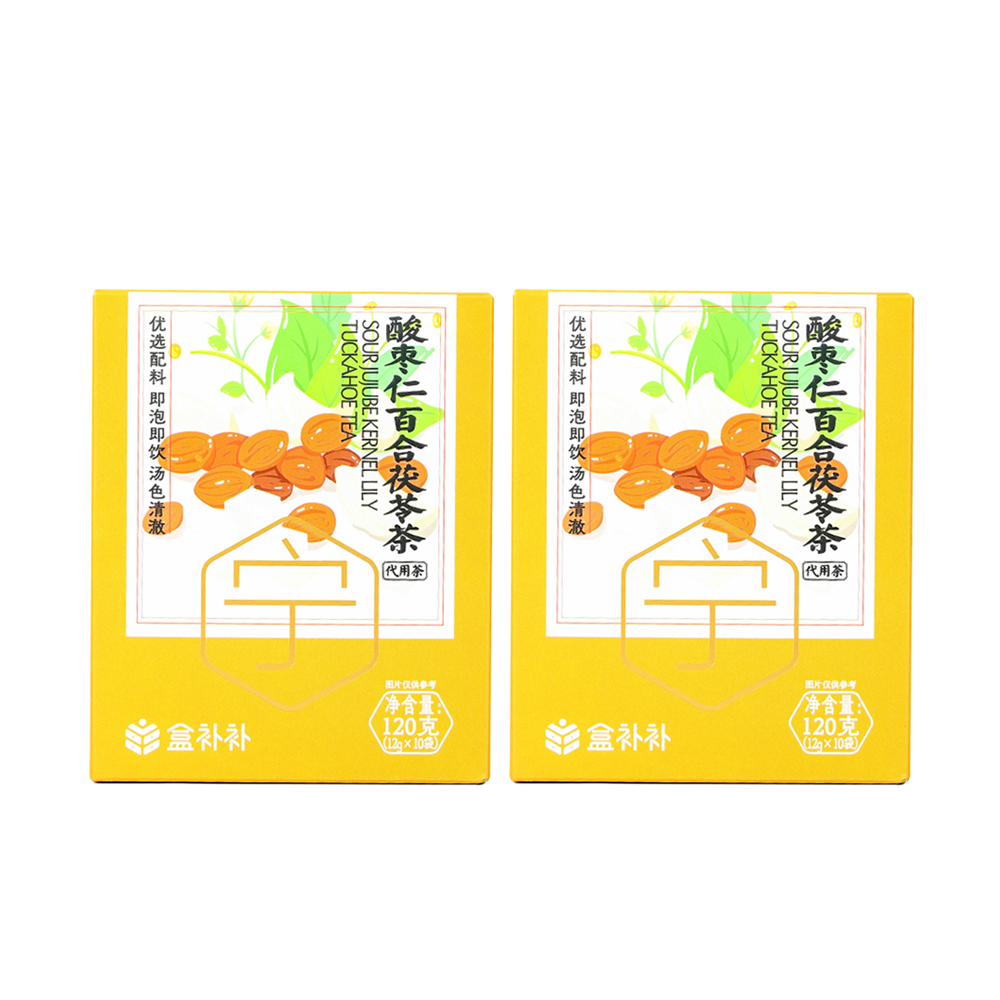 盒补补酸枣仁百合茯苓茶2盒