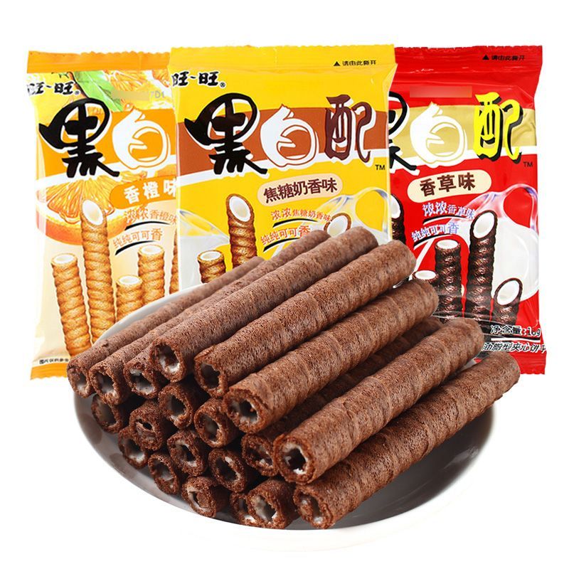 黑白配注心饼干16g香橙味香草味焦糖奶香味休闲零食品小吃
