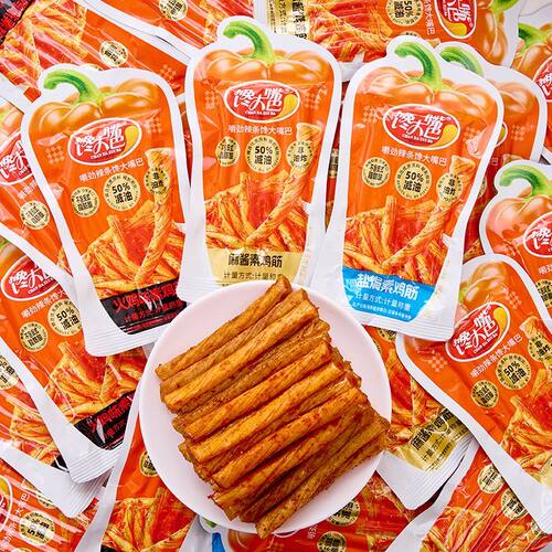 馋大嘴巴素鸡筋火鸡麻酱盐焗味香辣嚼劲辣条网红零食家庭追剧小吃
