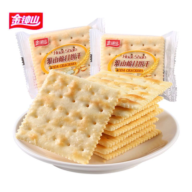 金钟山淮山梳打饼干500g休闲咸味发酵早餐零食食品散装小包装糕点