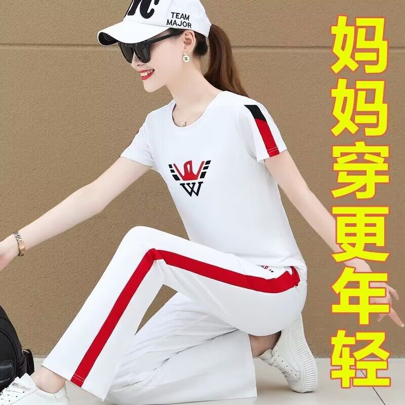 微胖显瘦洋气大码两件套运动套装女时尚夏季宽松短袖广场舞蹈服装