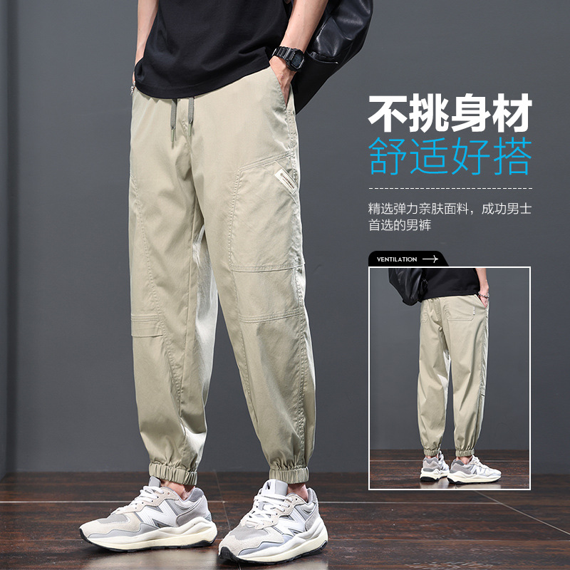 九分休闲裤男士2025新款潮牌束脚春秋季工装裤男裤子哈伦男款秋冬